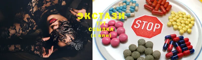 Ecstasy 300 mg  shop Telegram  Реж  OMG зеркало 